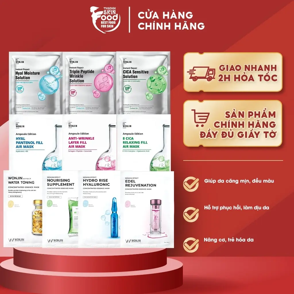 Mặt Nạ Dưỡng Da, Cấp Ẩm Wonjin Effect Concentrated Essence Mask 30g