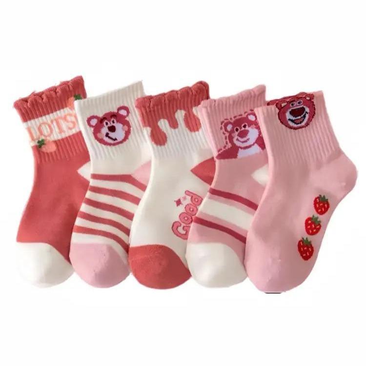 Set 5 đôi tất trẻ em, 3 size cho bé từ 1-4 tuổi, 4-8 tuổi và 8-12 tuổi BN02A Len Vải Cotton