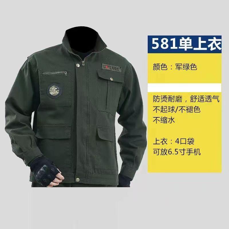 Product Introduction of Work Clothes Autumn and Winter Thickening and Wear-Resistant Cold-Proof Warm Welding Auto Repair Anti-Scald Labor Protection Fasciitis 16