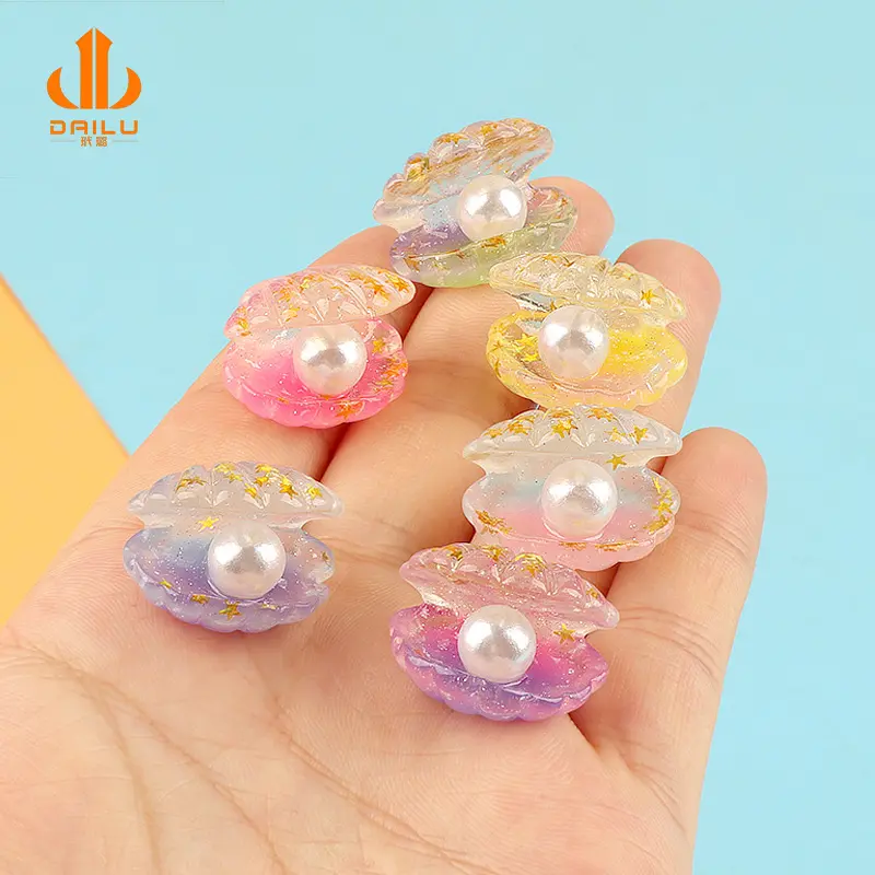 Resin accessories luminous pearl shell gradual change color DIY jewelry mobile phone case patch shoe buckle water cream glue accessories