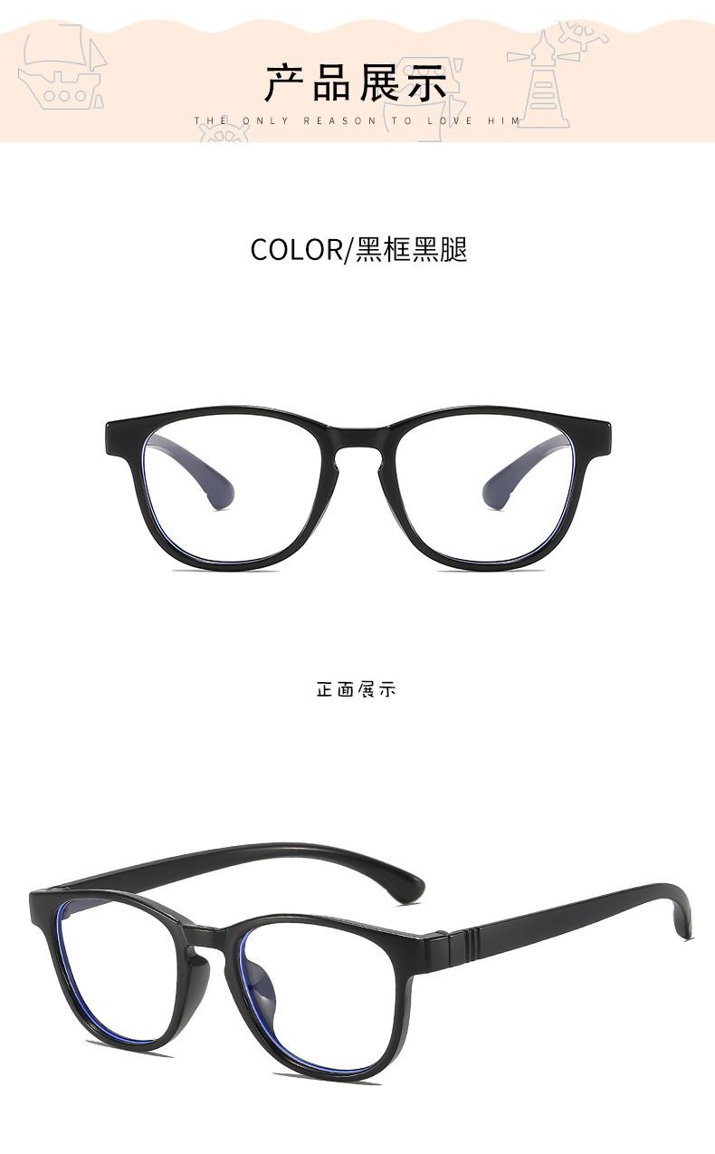 Product Introduction of 2024 New Fashionable Children's Anti Blue Light Small Frame Computer Non Degree Children's and Girls' Decorative Glasses 22
