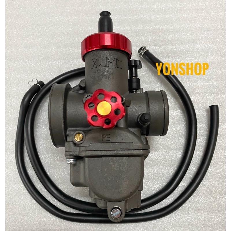 Bình Xăng Con Bông Mai Nhôm Đen Hàng Cao Cấp