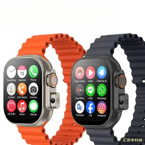 Jam Tangan Telefon Pintar Kanak-kanak, Jualan Panas, Versi Teratas S9, Jam Tangan Boleh Dimasukkan Kad, Pelbagai fungsi, Sesuai untuk Kanak-kanak dan Pelajar, S10