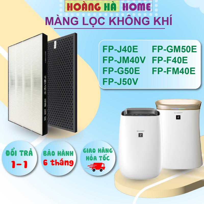 Màng lọc không khí sharp FP-J40E JM40V G50E GM50E F40E FM40E - Màng lọc hepa FP-J40E JM40V G50E GM50E F40E FM40E - Màng lọc hepa - lõi lọc không khí
