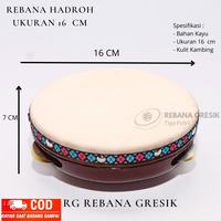 Gambar rebana anak uk 16 cm gendang marawis kendang anak kecil rebana hadroh anak mura hadroh anak ipin upin - 16 Coklat dari Rebanagresiktigaputri Kab. Gresik 4 Tokopedia