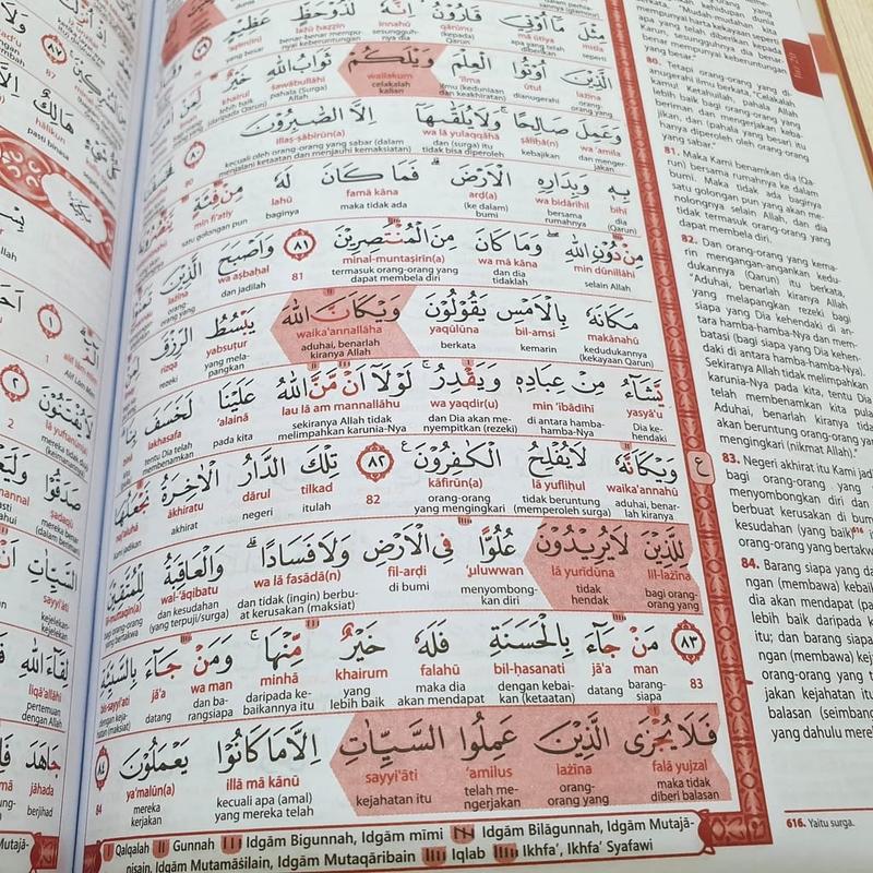 Best Seller Al Qur'an Al Khobir A5 Trasnliterasi Perkata Dan Terjemah Tanda Waqof Ibtida Quran 4