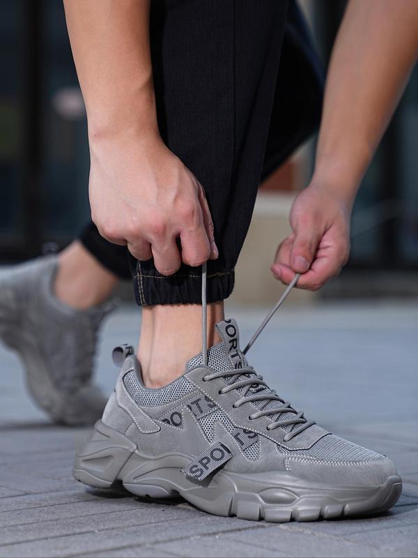 Men's Patchwork Low Top Sneakers, Mens Shoes, Summer 2024 Mesh Comfortable Sports Running Shoes, Mens Trainers, School Shoes, Boy Trendy Casual Round Toe Training Shoes, Platform Walking Shoes, Boy Foot Wear 6