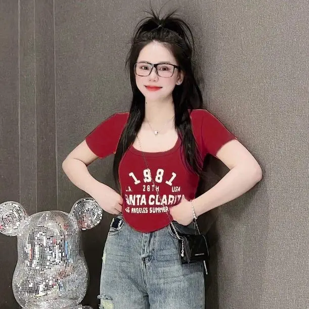 Áo in chữ 1981 Chất Tăm Lạnh ( Bigsize :45-85kg ) crotop Nữ Women Thun