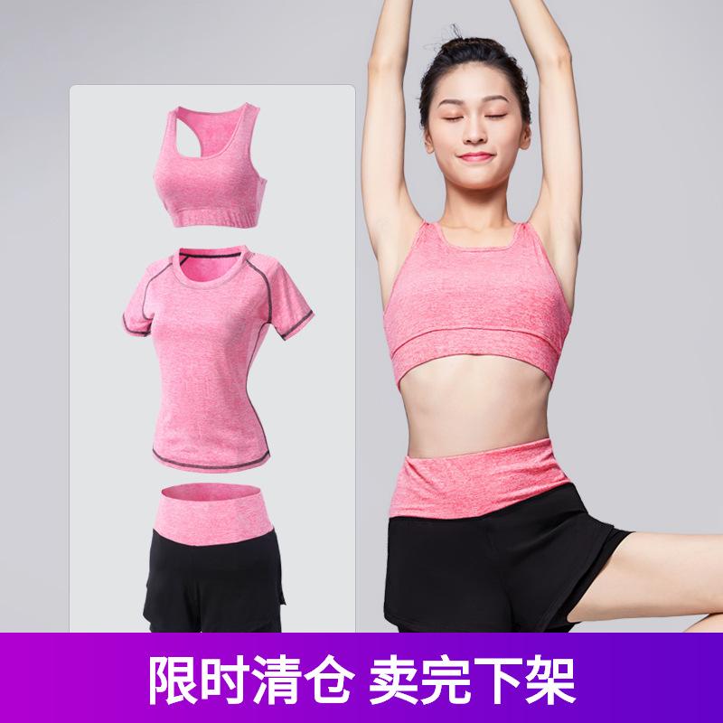 Trang Phục Tập Yoga Cho Nữ, Hàng Mới Về, Quần Đùi Tập Thể Dục Thấm Hút Mồ Hôi, Quần Đùi Thể Thao, Quần Đùi Tập Yoga Cationic, Bán Buôn, Thích Hợp Cho Nữ 0