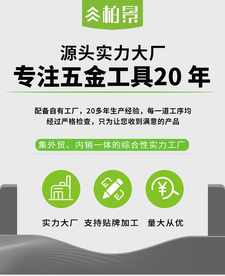 Product Introduction of Dezhizhu Green Bamboo Scissors Iron Handle Lawn Shears Manganese Steel Pruning Shear Hedge Shears Gardening Holly Scissors Tea Scissors Pruning Tool 0