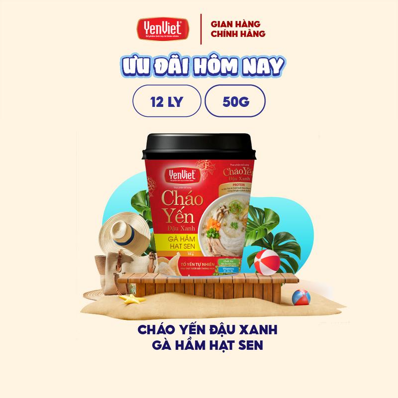Cháo yến ly Yến Việt vị thịt bằm rau củ/ gà hầm hạt sen, bổ dưỡng 1 ly x 50g
