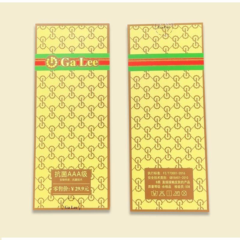 Product Introduction of Branded Men's Foot Socks Gift Package 7