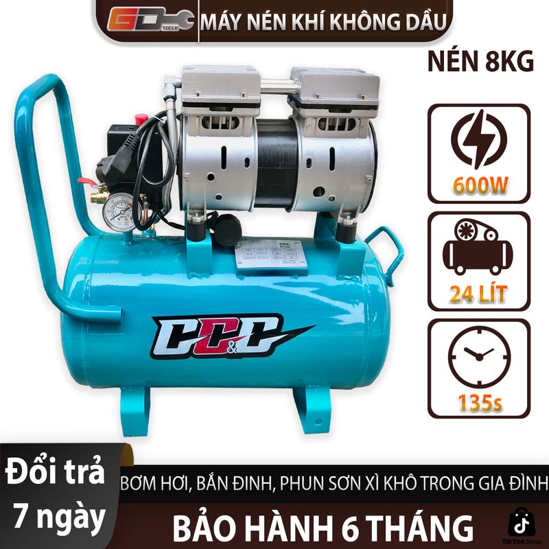 Máy nén khí không dầu GGG 24L công suất 600w, bình hơi 24 lit, bắn đinh, xịt bụi, bơm xe, phun sơn