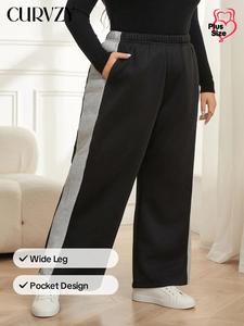 CURVZY Plus Size Colorblock Pocket Elastic Waist Wide Leg Pants, Casual Comfy Trousers for Daily Wear, Women's Bottoms for All Seasons