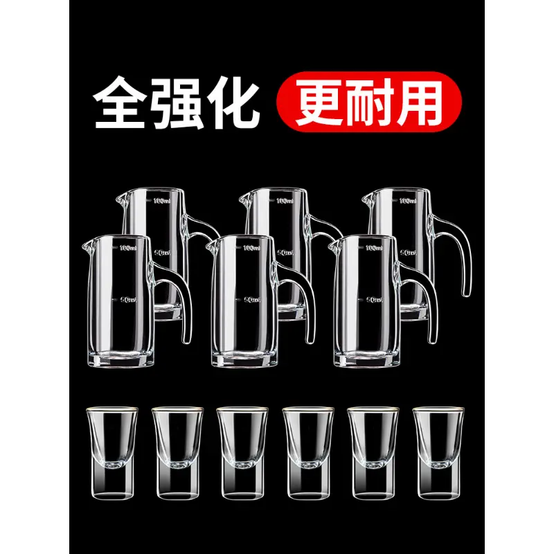 Divider White Cup Set Household Small Bullet Light Luxury High-end 100ml Crystal One Drinkware Mug