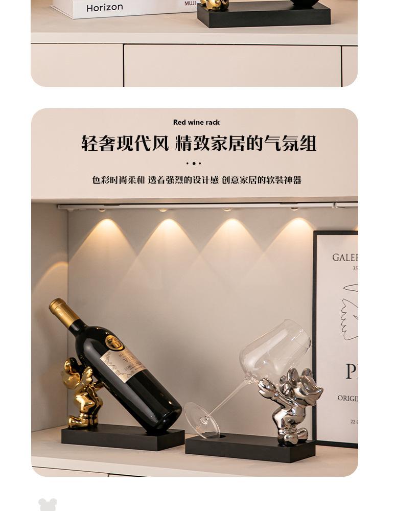 Product Introduction of Violent Bear Red Wine Rack Decoration Bubble Bear Light Luxury Wine Cabinet Decoration Home Living Room Meal Side TV Cabinet Decoration 5