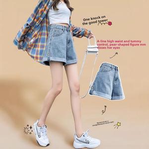 Denim Shorts Women Summer High Waist Pear Shape Body Slimming Pants Outer Wear Versatile A-Line Wide Leg Hot Pants Jeans Womenswear Bottom Lingerie Trouser Streetwear Basic Light Blue Minimalist
