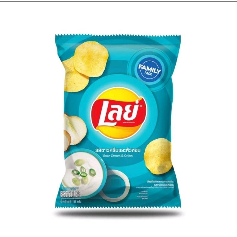 (halal)lays original thailand 44-48 gr 3