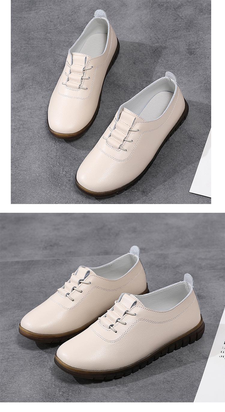 Product Introduction of Spring New Large Size Women's Genuine Leather Shoes Casual Flat Shoes Women's Middle-Aged and Elderly Soft Bottom Mom Shoes Small Leather Shoes Wholesale 22