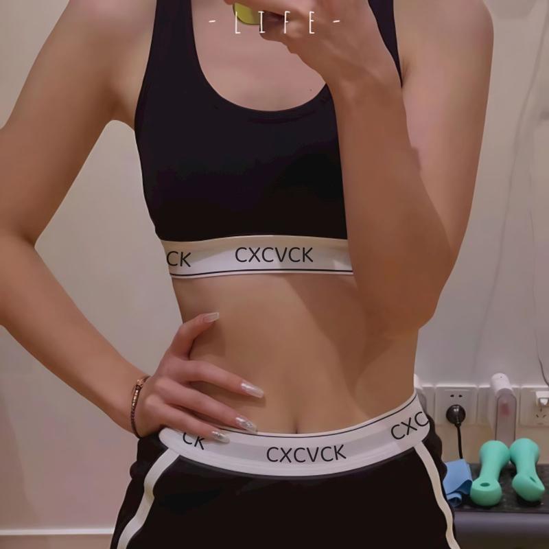 Product Introduction of Women's Underwear Yoga Exercise Vest Shorts Outer Wear shaping and Sexy Bra Set with Chest Pad 5