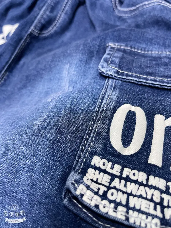Quần bò túi hộp dành bé trai co giãn {1} size25-40kg jean be 5