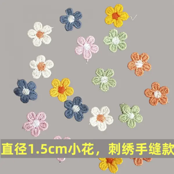 Miếng Dán Thêu Hoa Mini Dễ Thương, Để Giày, Quần Áo, Kẹp Tóc, Mũ Cài Tóc, Túi Xách, Giày, Mũ Và Phụ Kiện Thời Trang, Thích Hợp Cho Năm 2025, Được Phản Hồi Tích Cực (5006) 0