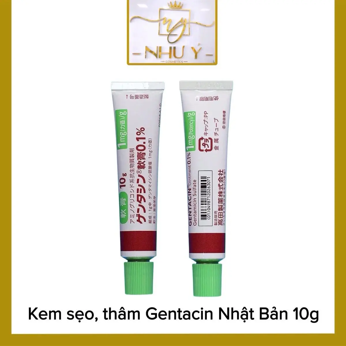 Kem sẹo, thâm Gentacin Nhật Bản 10g