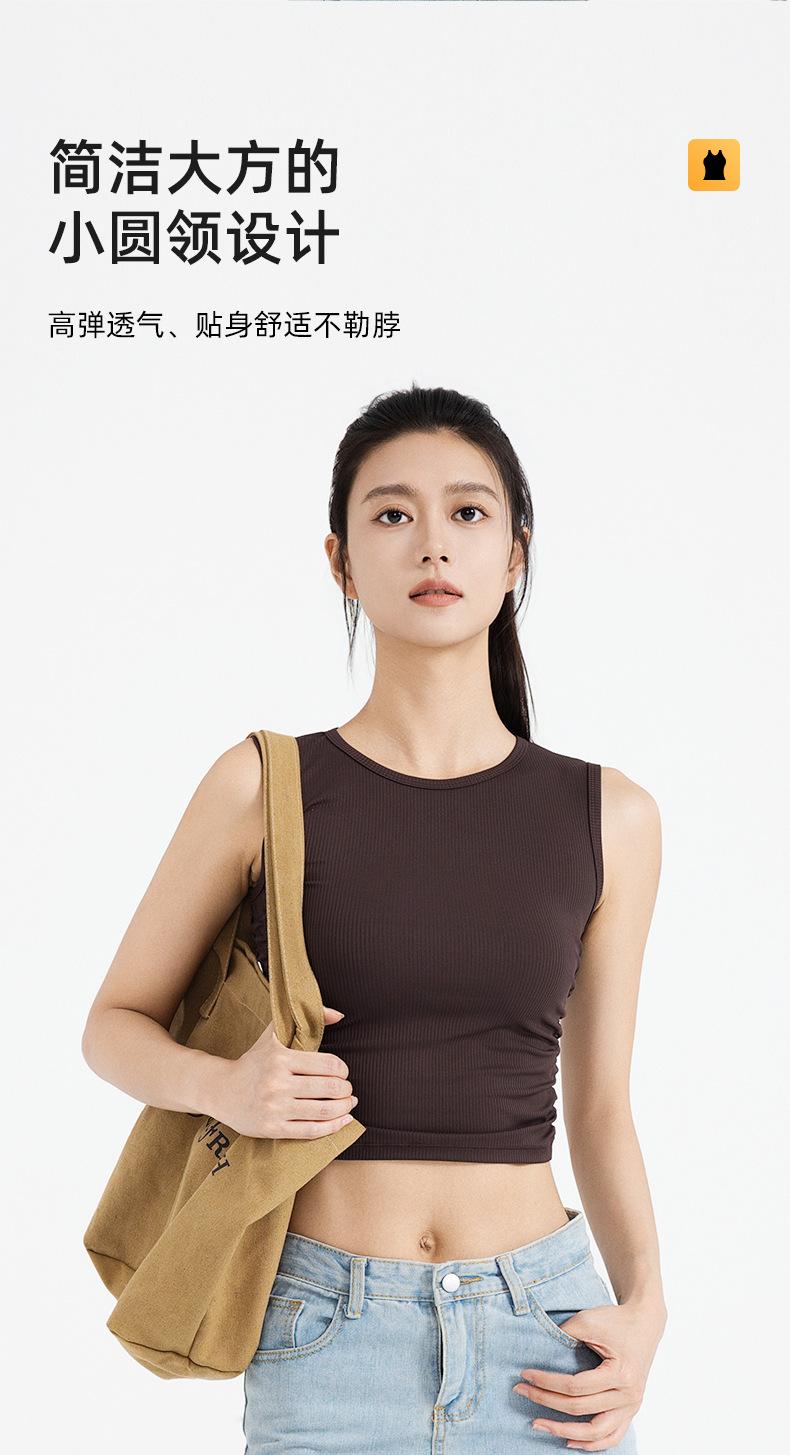 Product Introduction of Summer new product, double-sided wrinkled ribbed sleeveless top, slim fit, waist cinching, sports yoga vest for women 6