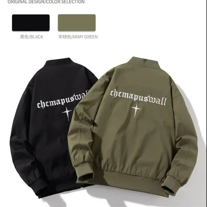 Áo Khoác Thêu Hình Ngôi Sao Bốn Cánh, Áo Khoác Bomber, Unisex, Áo Mặc Bên Ngoài Dễ Phối Đồ Áo Khoác Bóng Chày, Thích Hợp Cho Mùa Xuân Và Mùa Thu, Hàng Mới Về Năm 2025 0
