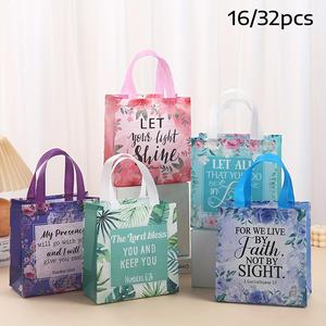 Floral Pattern Gift Bag, 32/16pcs Reusable Non Woven Fabric Tote Bag, Gift Wrapping Supplies for Wedding Birthday Graduation Party