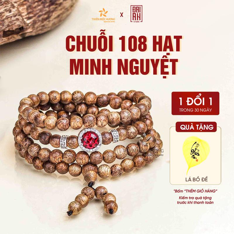 Vòng tay trầm hương 108 hạt Minh Nguyệt Thiên Mộc Hương thơm dịu nhẹ - Phụ kiện vòng đeo tay chuỗi trầm hương Tốc Việt Nam 