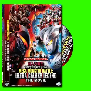 KASET DVD FIL. ULTRAMAN BAHASA INDONESIA-KASET DVD FILM ULTRAMAN MEGA MONSTER BATTLE  ULTRA GALAXY LEGEND - KASET DVD FILM ULTRAMAN -FILM ULTRAMAN MEBIUS-FILM ULTRAMAN X-FULM ULTRAMAN NEXUS-FILM ULTRAMAN ZERO-FILM ULTRAMAN RB-FILM ANAK KECIL-FILM ANAK2