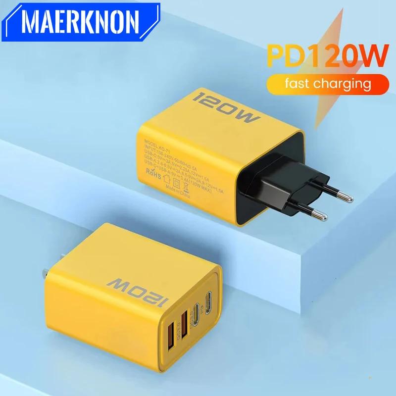 Bộ sạc USB 4 cổng Sạc nhanh PD Type C 120W Bộ sạc điện thoại Thích hợp cho iPhone Samsung Xiaomi Sạc nhanh Bộ sạc tường