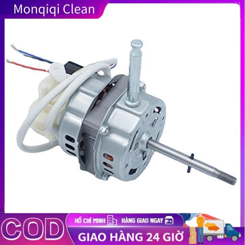 miễn phí vận chuyển[ Free shipping]16in Đầu quạt không chổi than 220V chế quạt (cốt đỡ thân quạt 8mm) 2 vòng bi có hồi tiếp động năng