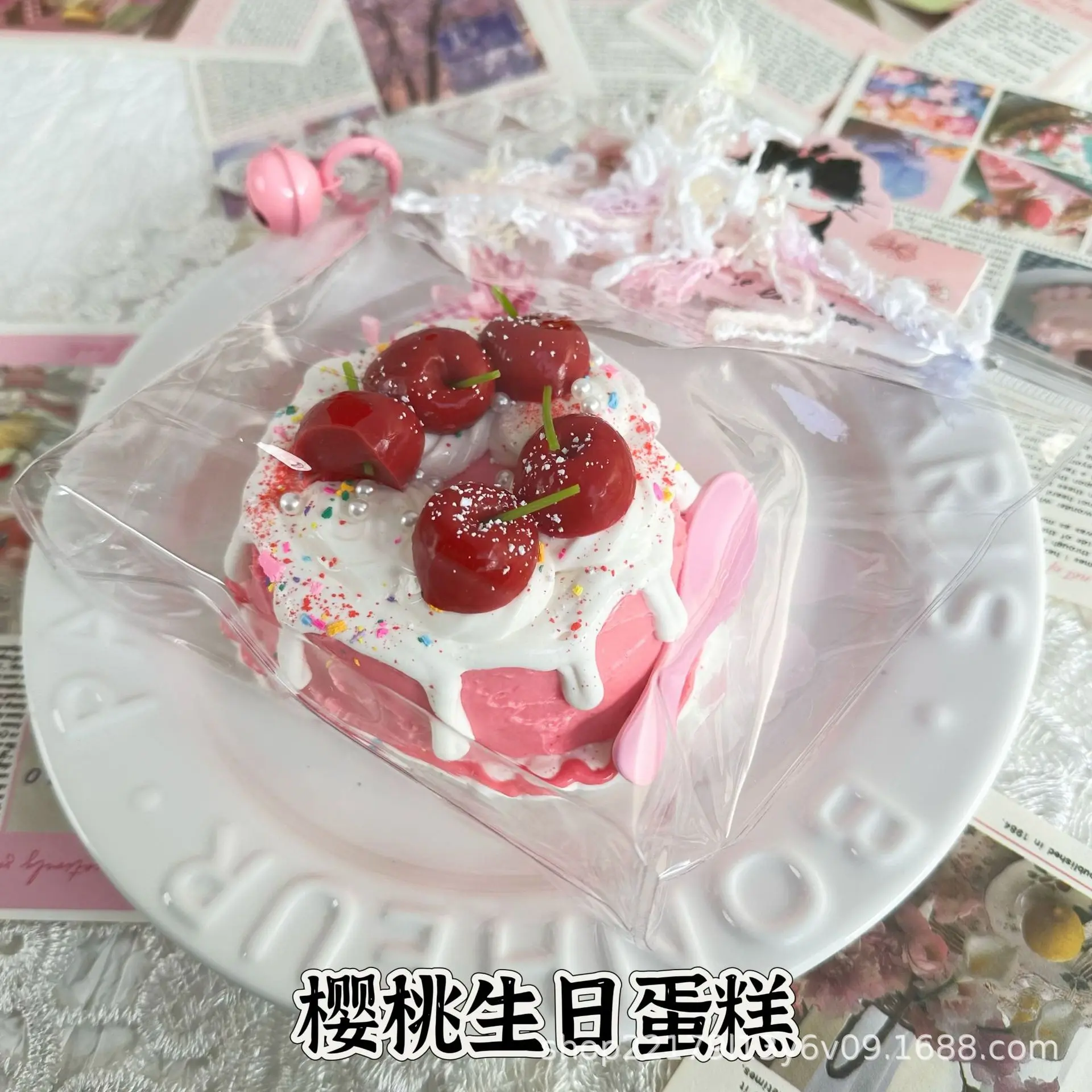 Cherry Cake Cream Mud Dry Mud Squeeze Toy Food-Grade Silicone Children's Toy Stress Relief Squeeze Toy