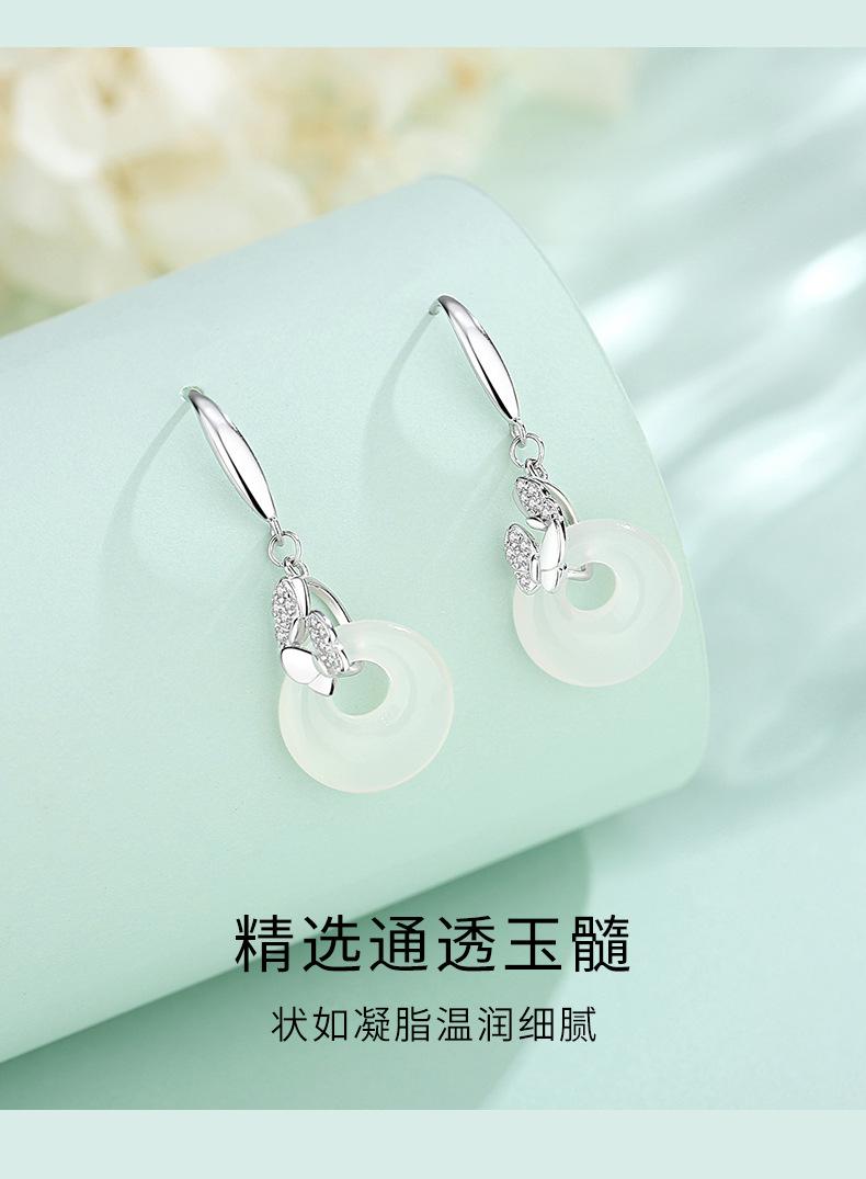 Product Introduction of Tichiya Real Shot Butterfly Safety Buckle Earrings Female Summer S925 Sterling Silver New Chinese Style National Style High Sense Chalcedony Earrings 5
