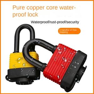 ล็อคกันน้ำสำหรับใช้กลางแจ้ง