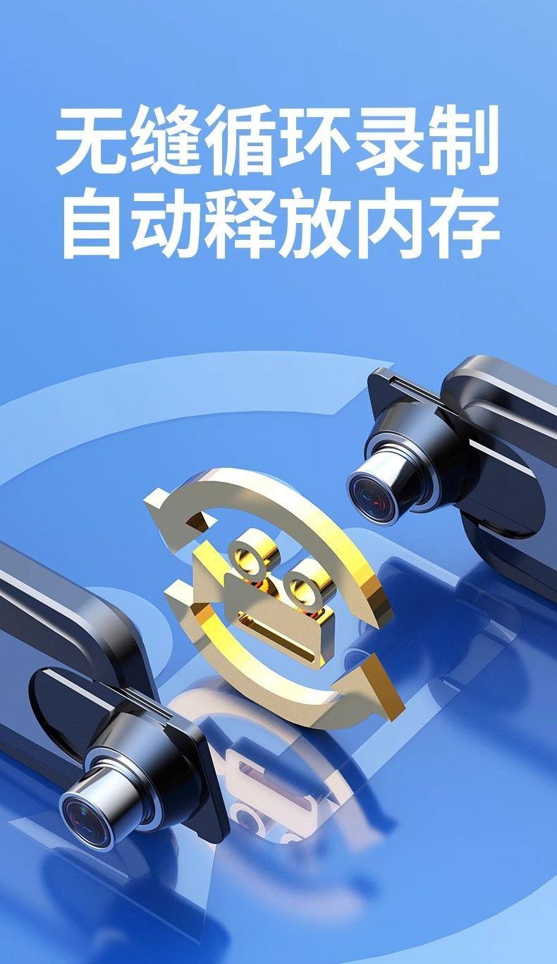Product Introduction of Driving Recorder Fullscreen HD Night Vision Voice Control Mobile Phone Interconnection with Reversing Image Front and Rear Double Recording 2024 New 22