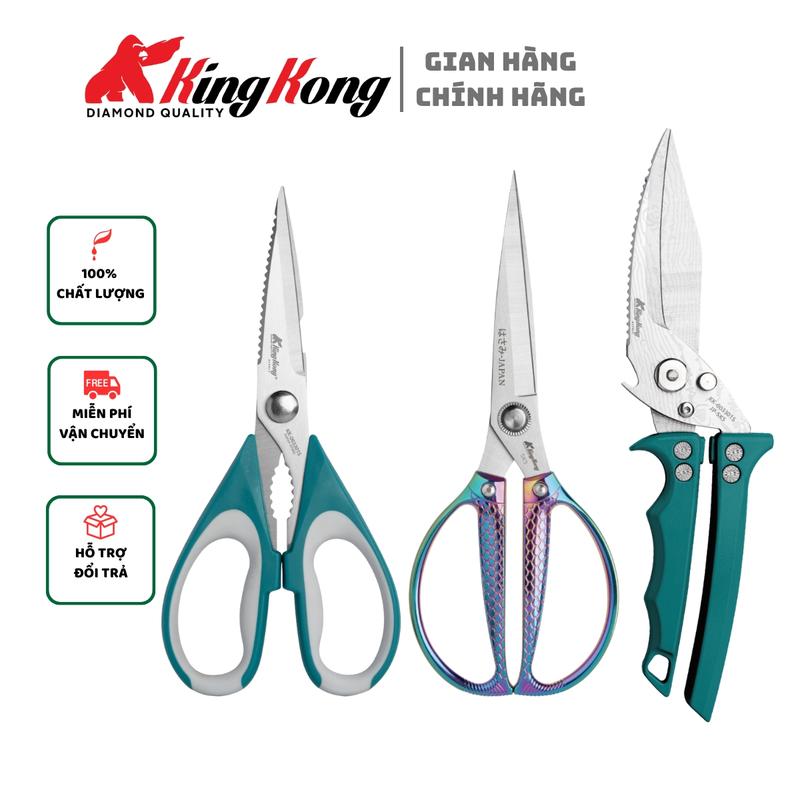 Combo 3 Kéo Cắt Gà Vịt Đa Năng Cao Cấp Chính Hãng KingKong Nhật Bản Sử Dụng Thép SK5 Chống Rỉ 1