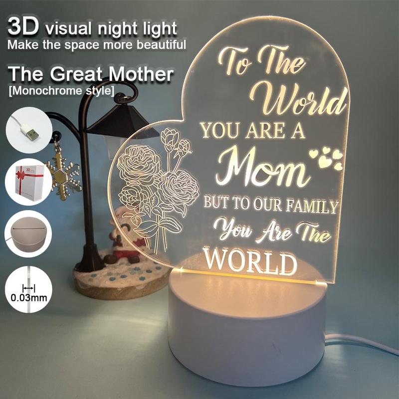Heart Shaped 3D Night Light, USB Powered To The Mother Design LED Desk Lamp, Decorative Night Light For Bedroom 5