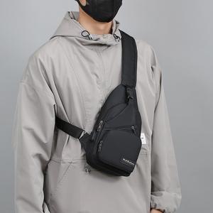 Beg Dada Lelaki, Gaya Kasual, Mudah Alih, Bergaya, Beg Bahu Tunggal, Fesyen, Ringan, Pelbagai fungsi, Beg Silang, Sesuai untuk Musim Luruh dan Musim Sejuk, Ketibaan Baru