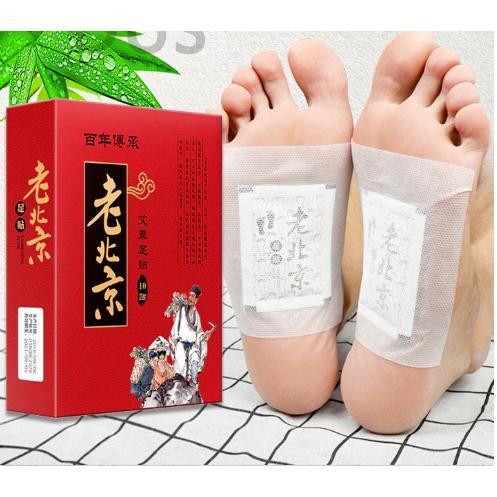 Product Introduction of [Combo 5 Tặng 2] Hộp Dán Chân Ngải Cứu, Dán Giữ Nhiệt Gan Bàn Chân Chiết Xuất Ngải Cứu, Gừng, Than Tre, Vỏ Quýt Cải Thiện Giấc Ngủ, Tê Bì Chân Tay 6