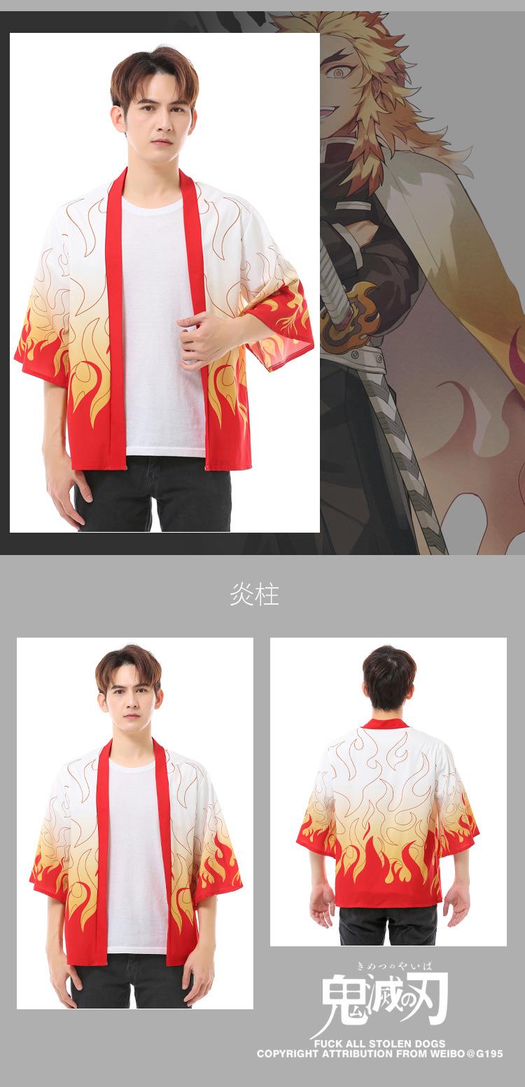 Product Introduction of Anime Kimetsu No Yaiba Cloak Cos Clothes Halloween Christmas Cosplay Secondary Nezuko Cardigan 5