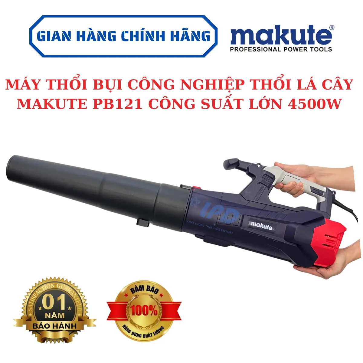 Máy thổi lá cây - Thổi bụi công nghiệp công suất 4500W dùng điện Makute PB121