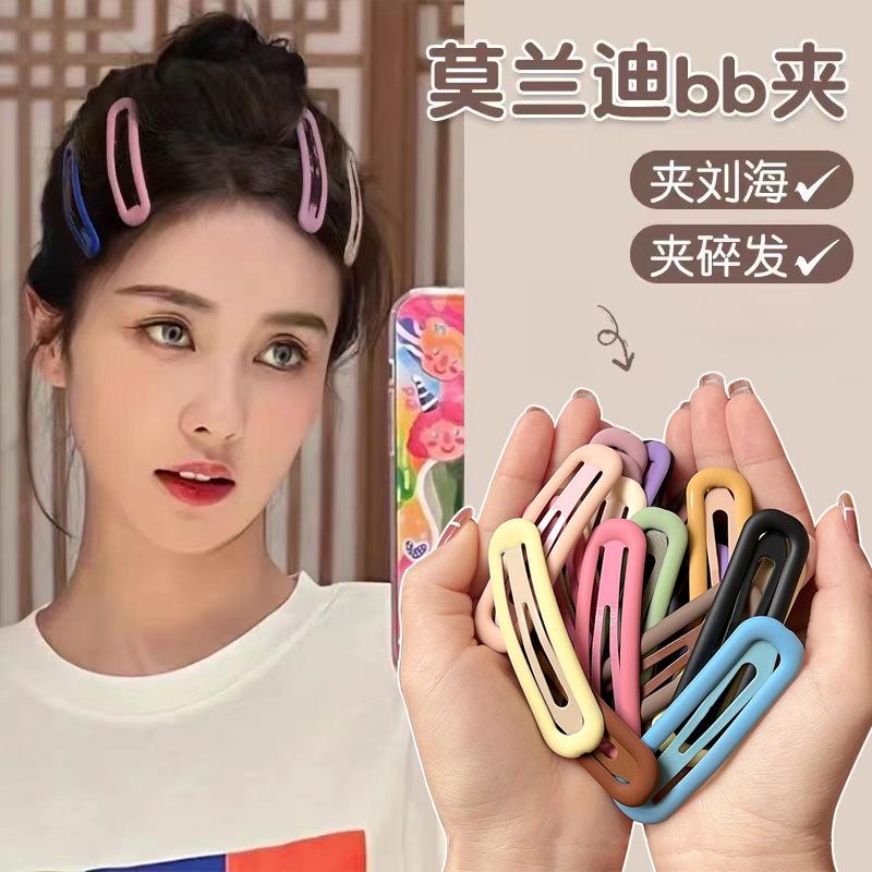 Product Introduction of Morandi Color Series BB Clip Practical Versatile Hair Clip Bangs Side Clip Girly Forehead Broken Hair Hairpin Hair Accessory 1