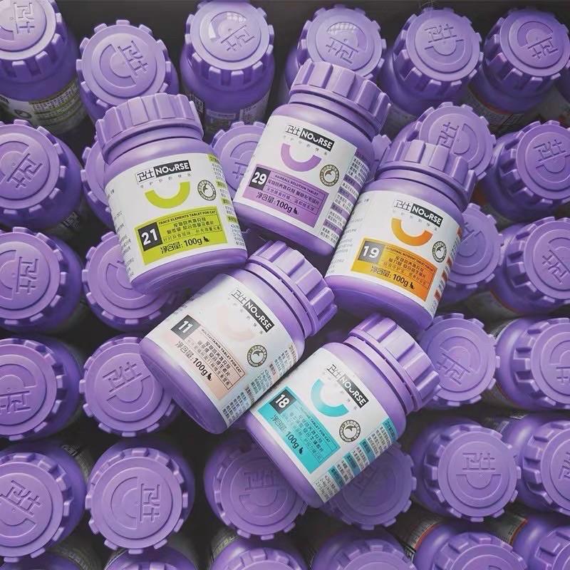 Combo 10 Viên Vitamin Nourse Tổng hợp Lysine Canxi Taurine Dưỡng lông Vitamin cho chó mèo 5