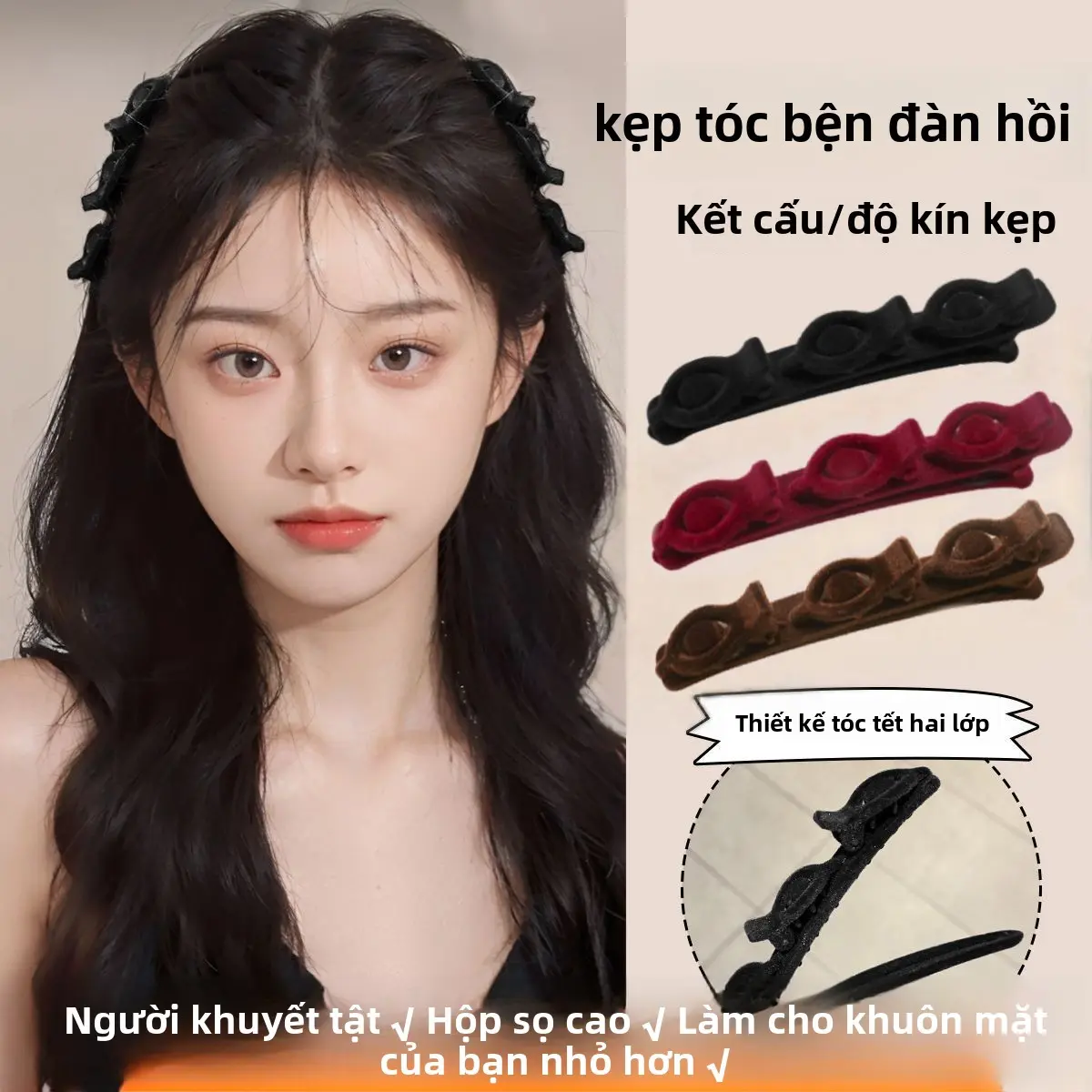 Kẹp Tóc, Phong Cách Hàn Quốc, Thiết Kế Hợp Xu hướng Thích Hợp Cho Bé Gái Và Trẻ Em, Tóc tết chữ A, Dành Cho Phụ Nữ, Phong Cách INS Dễ Thương, Thích Hợp Làm Quà Sinh Nhật Của Học Sinh. kẹp  tóc  mỏ  vịt  cỡ  lớn charm  tóc  dreadlock