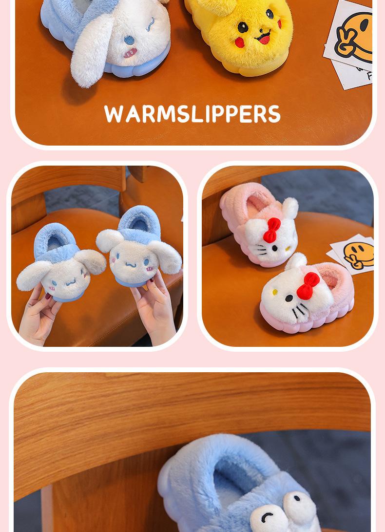 Product Introduction of New Autumn and Winter Cartoon Children's Cotton Slippers Medium and Large Children's Baby Cotton Slippers Cute Parent-Child Home Non-Slip Warmth Retention Material 15