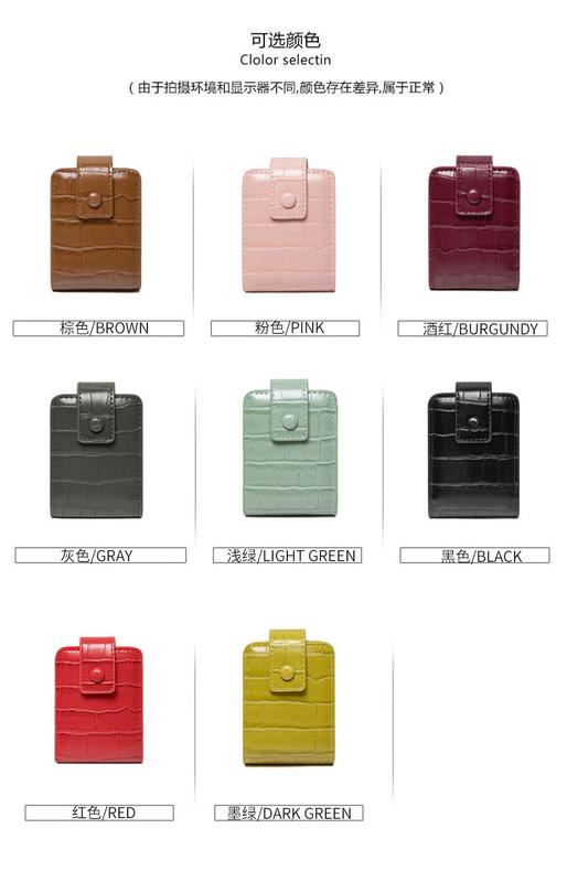 Product Introduction of Make Up Bags for Women Lipstick Cosmetic Bag with Mirror Travel Makeup Bag PU Mini Toiletry Organizer Pouch Storage косметичка 3