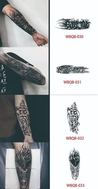 Product Introduction of Hình Xăm Dán Tạm Thời, Lâu Trôi, Dành Cho Nam Giới, Ống Bọc Cánh Tay, Tranh Cơ Thể, Mực Nước Trái Cây, Hình Xăm Giả, Dành Cho Nam Giới Trưởng Thành, Hình Xăm Tạm Thời Nửa Vĩnh Viễn Cosmetic Mỹ Phẩm 19